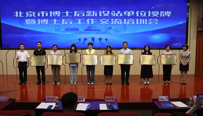 ����555000jc��·������Ĺ�����ز�ʿ���������վ��ʽ���ƣ�