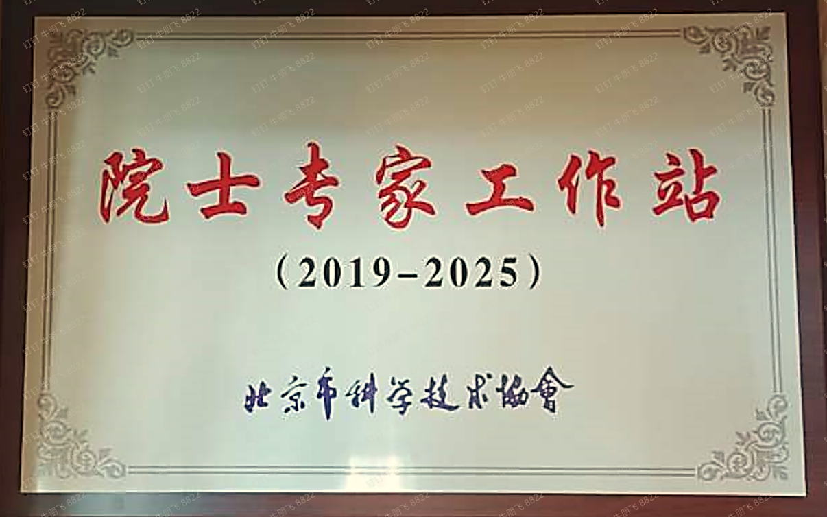 Ժʿר������վ